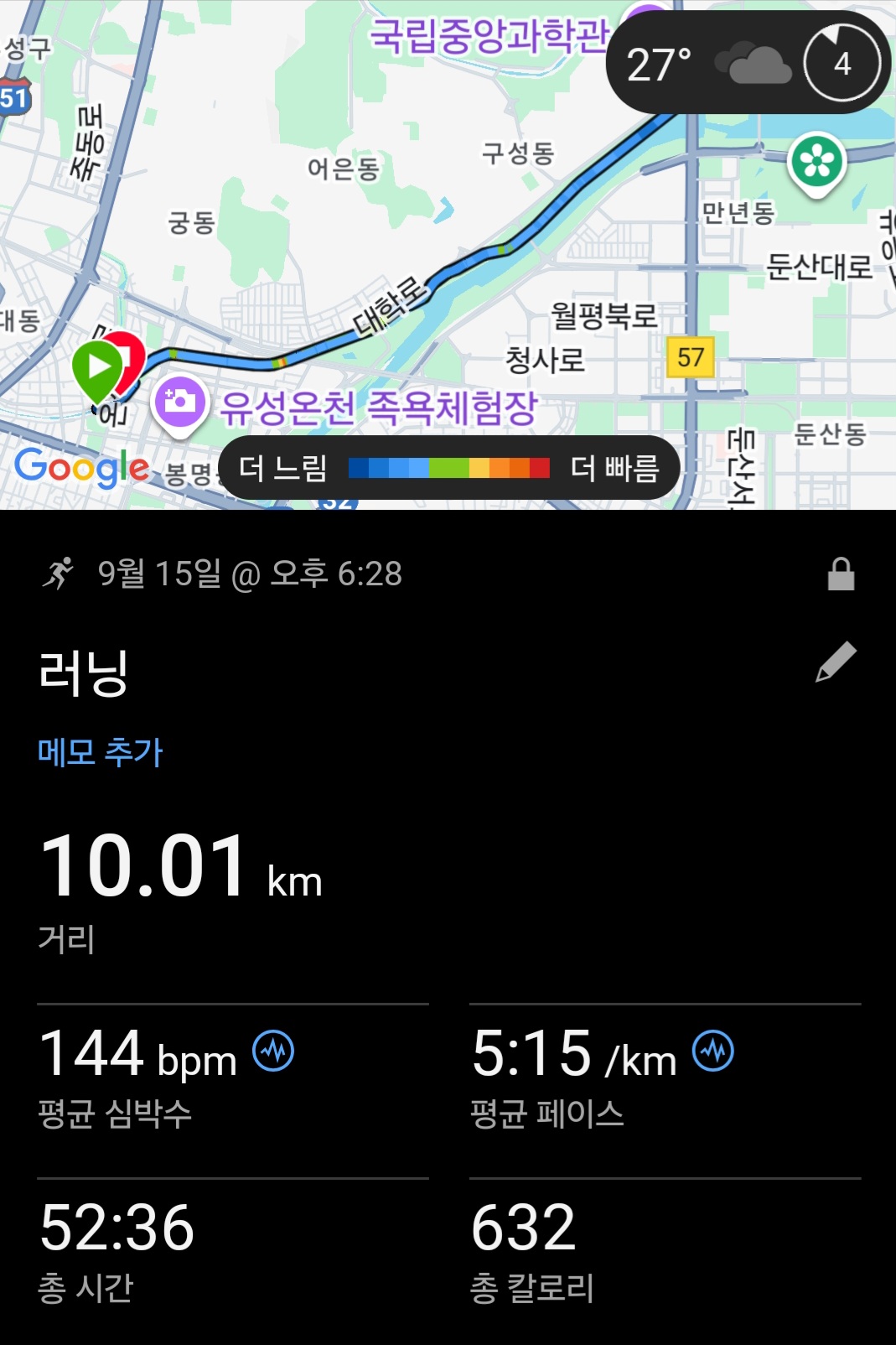 컨텐트 이미지